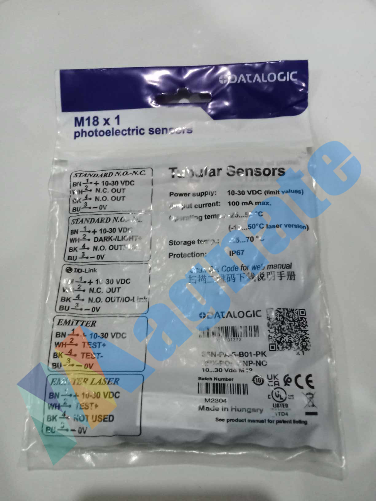 Maker: Datalogic Photoelectric Sensor New PN: S5N-PA5-B01-PK